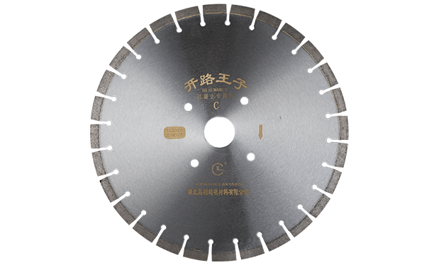 混凝土切割片切割你知道這些注意事項(xiàng)嗎？