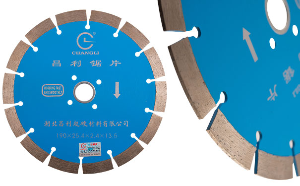 大理石鋸片批發介紹多片鋸和單片鋸的區別 大理石鋸片批發介紹多片鋸和單片鋸的區別