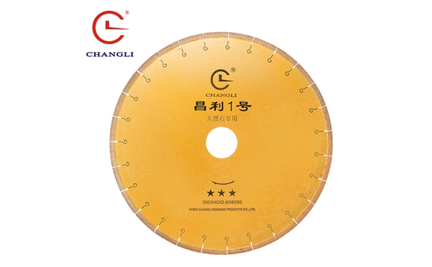 制造大理石鋸片的金剛石有序排列工藝流程介紹！